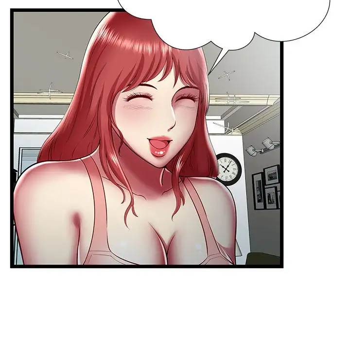 The Paradise - Chapter 23 Page 34