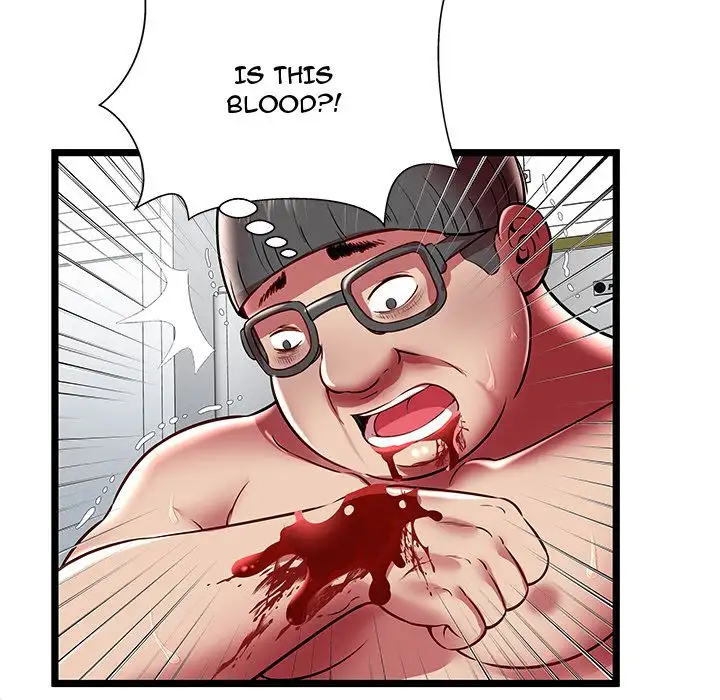 The Paradise - Chapter 23 Page 64