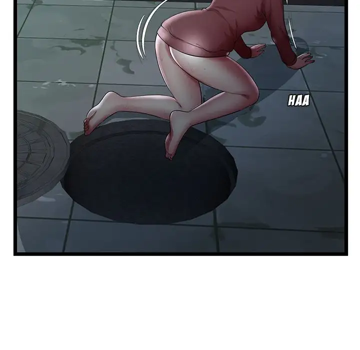 The Paradise - Chapter 23 Page 7