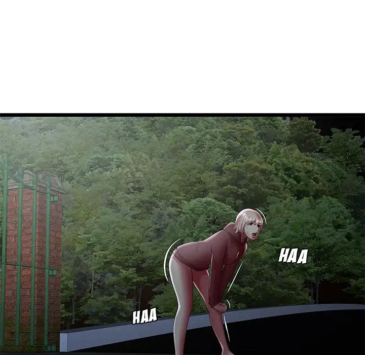 The Paradise - Chapter 23 Page 8