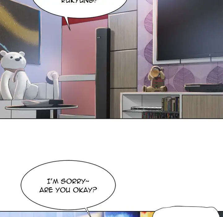 Wet Women - Chapter 45 Page 22