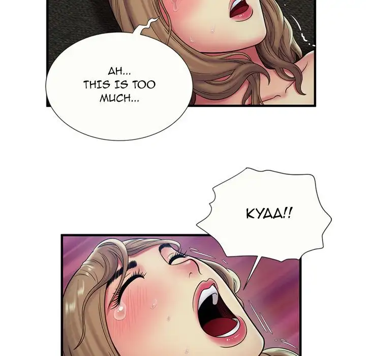 My Friend’s Dad - Chapter 24 Page 28