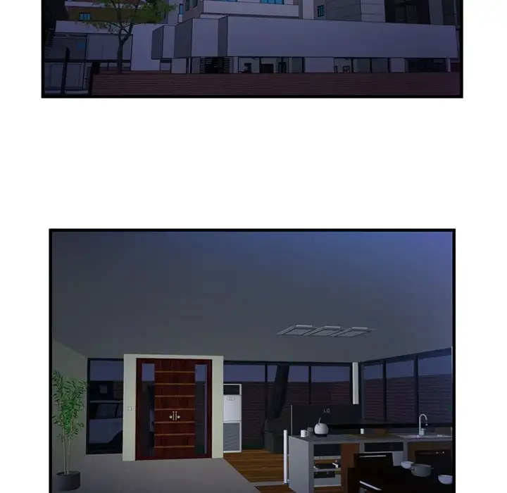 My Friend’s Dad - Chapter 24 Page 37