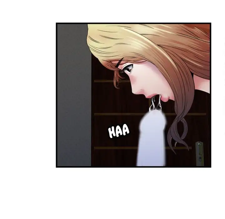 My Friend’s Dad - Chapter 49 Page 22