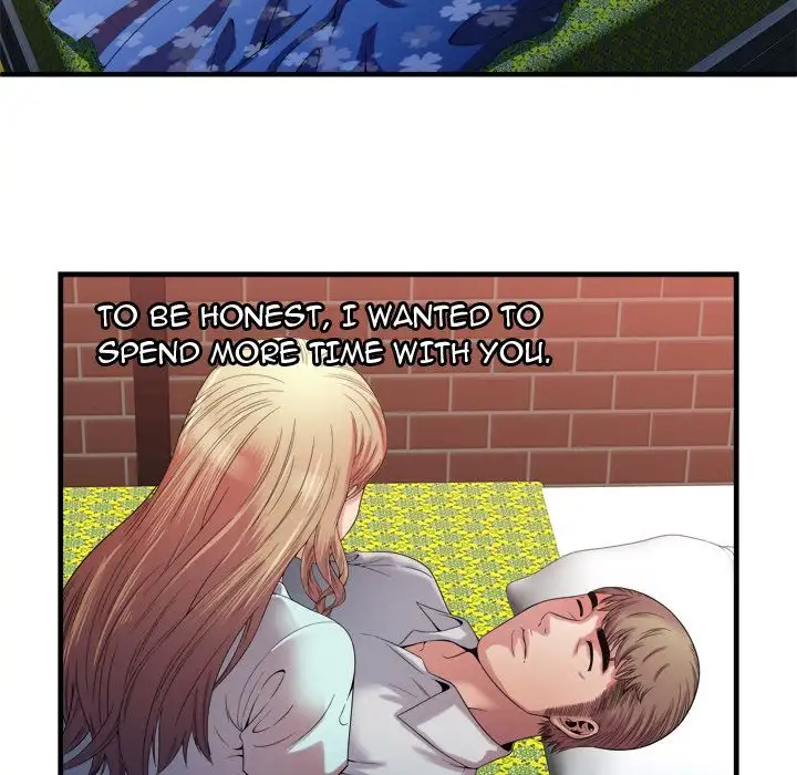 My Friend’s Dad - Chapter 49 Page 9