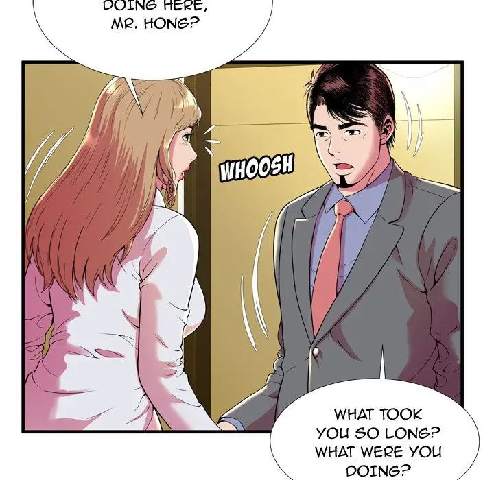 My Friend’s Dad - Chapter 65 Page 15