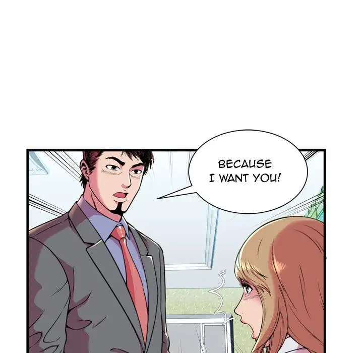 My Friend’s Dad - Chapter 65 Page 42