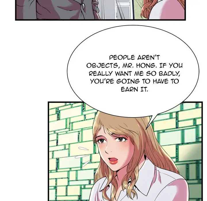 My Friend’s Dad - Chapter 65 Page 43