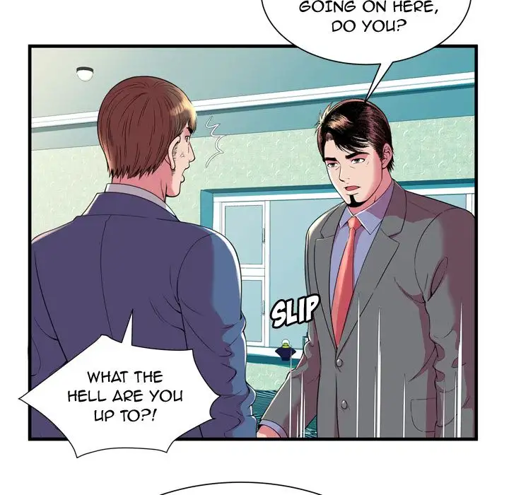 My Friend’s Dad - Chapter 65 Page 71