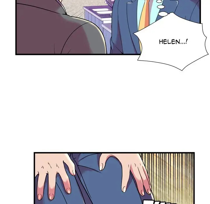 My Friend’s Dad - Chapter 65 Page 75