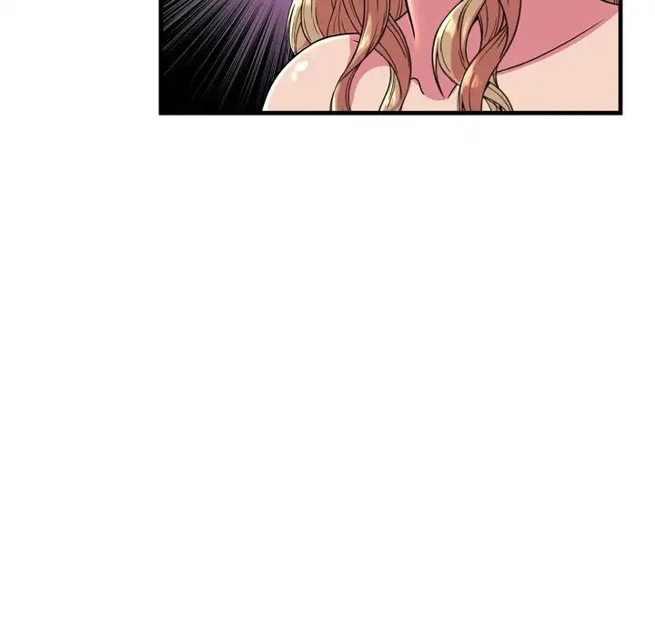 My Friend’s Dad - Chapter 65 Page 83