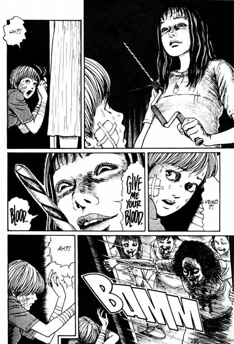 Uzumaki - Chapter 10 Page 29