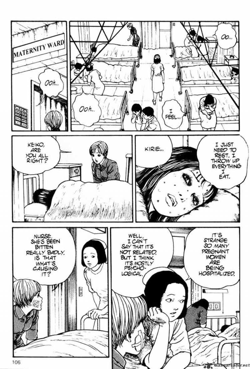 Uzumaki - Chapter 10 Page 8