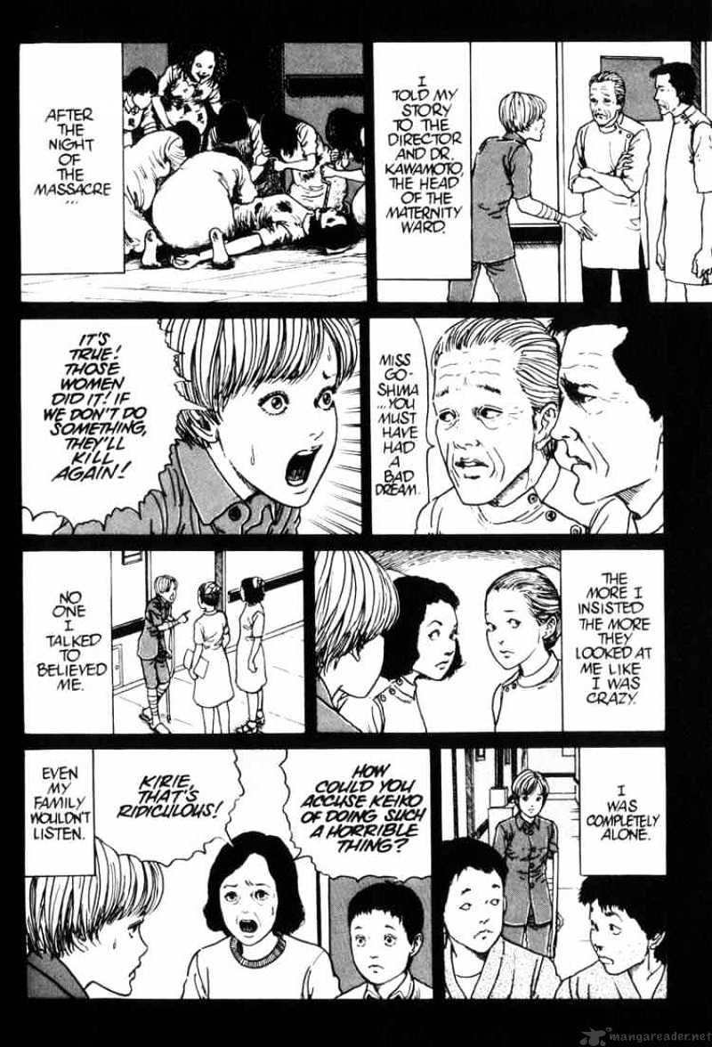 Uzumaki - Chapter 11 Page 3