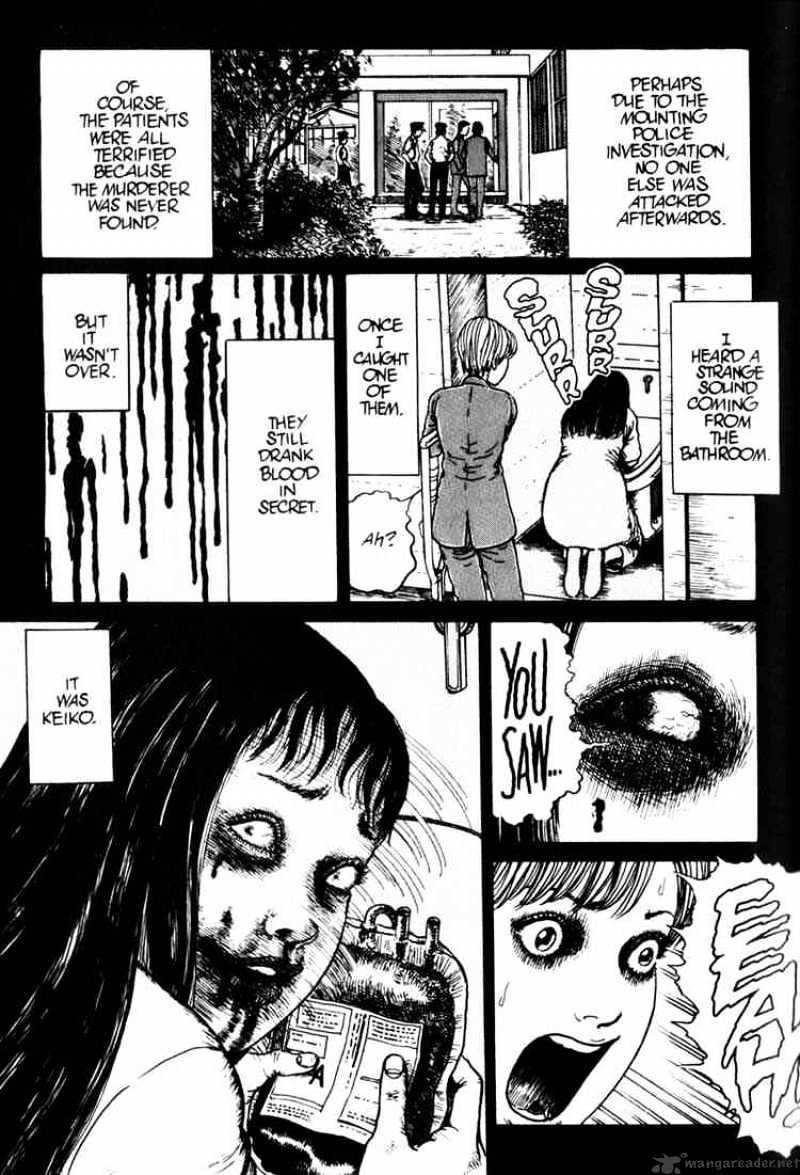 Uzumaki - Chapter 11 Page 4