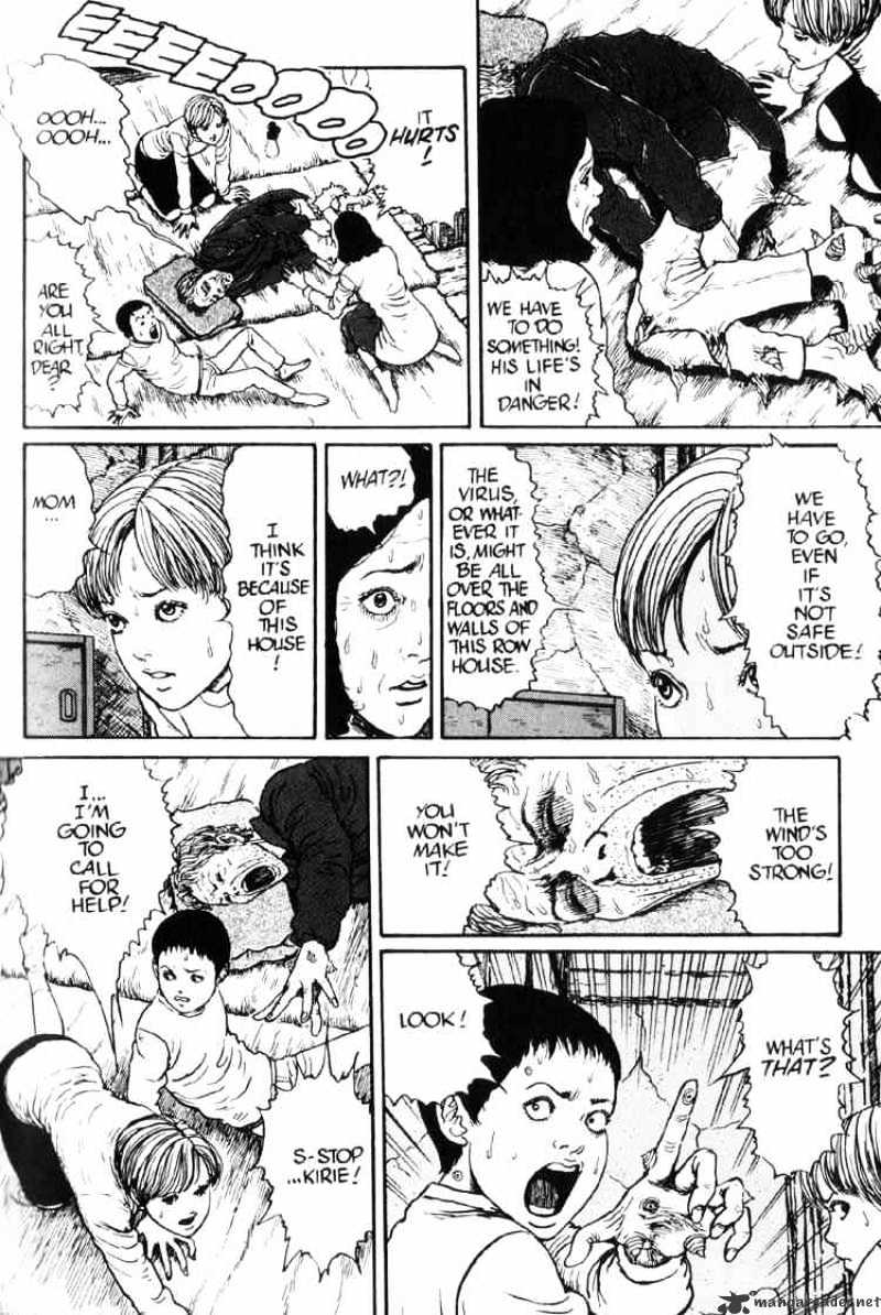 Uzumaki - Chapter 13 Page 26