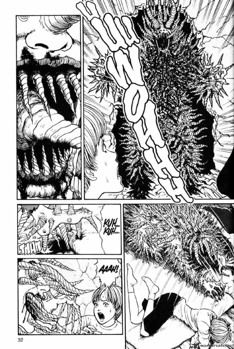 Uzumaki - Chapter 13 Page 31