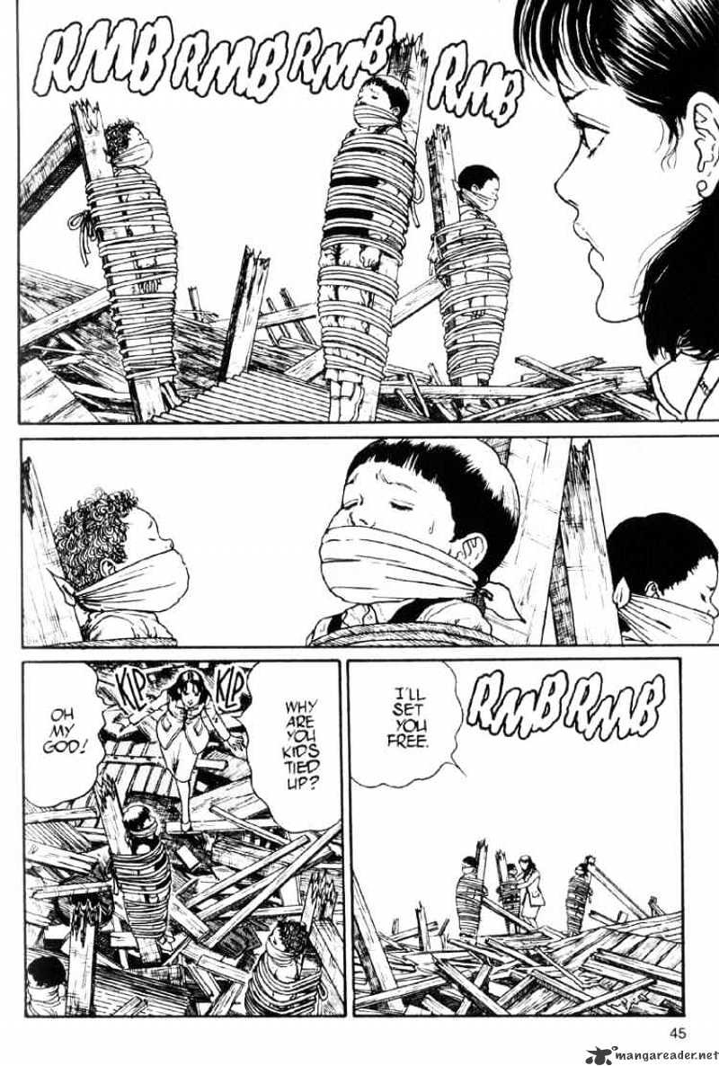 Uzumaki - Chapter 14 Page 11