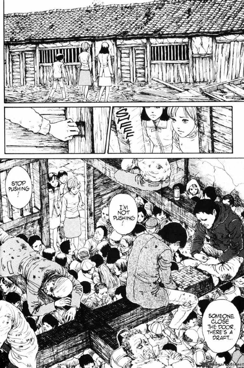 Uzumaki - Chapter 15 Page 11