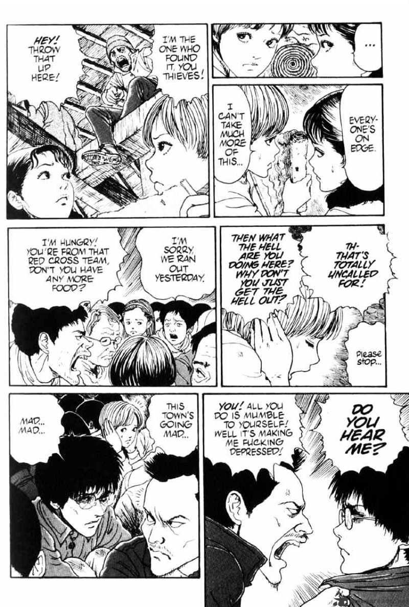 Uzumaki - Chapter 15 Page 15