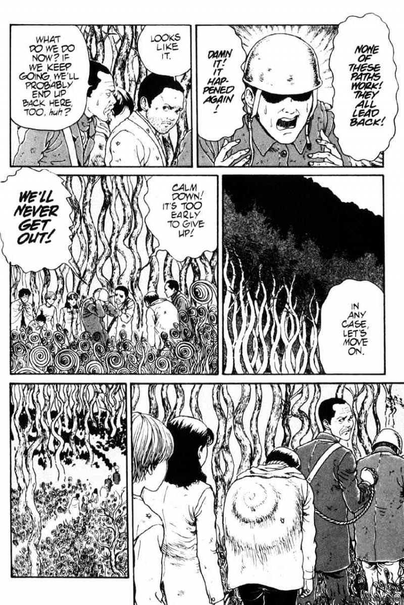 Uzumaki - Chapter 17 Page 11