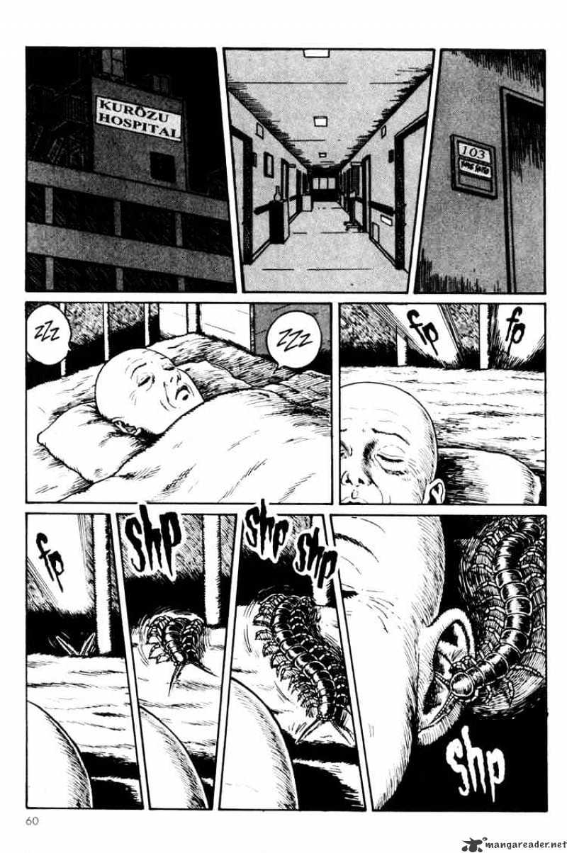 Uzumaki - Chapter 2 Page 15