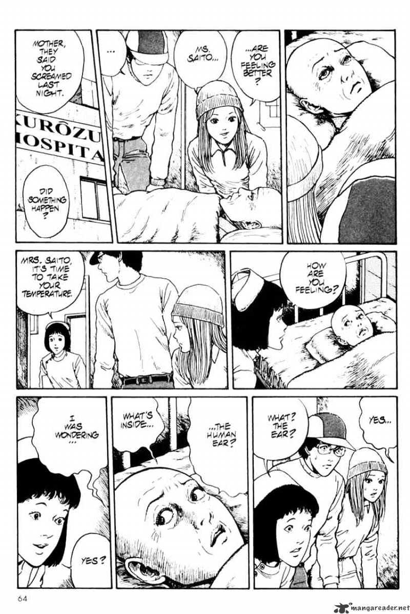 Uzumaki - Chapter 2 Page 19