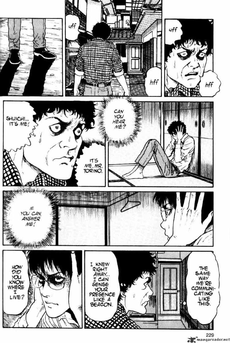 Uzumaki - Chapter 20 Page 11