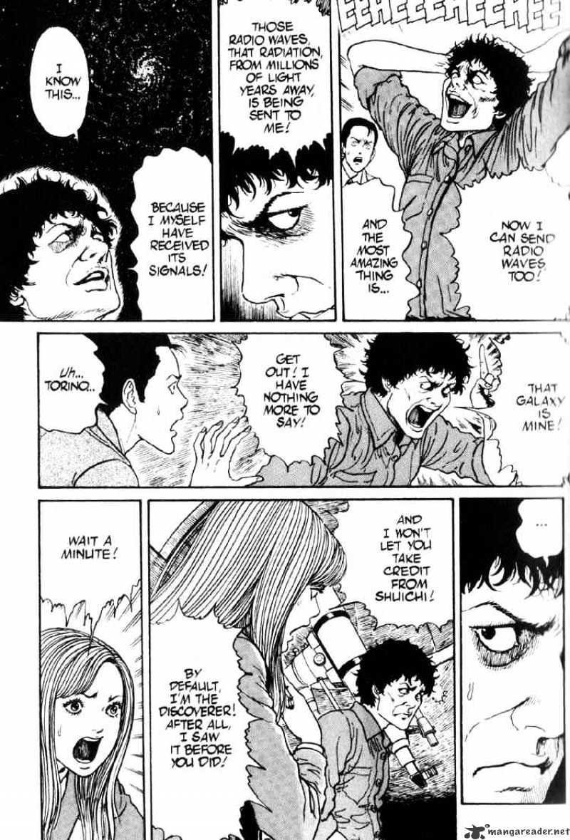 Uzumaki - Chapter 20 Page 16