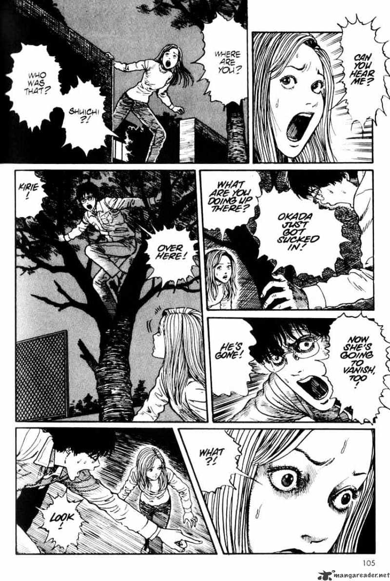 Uzumaki - Chapter 3 Page 31