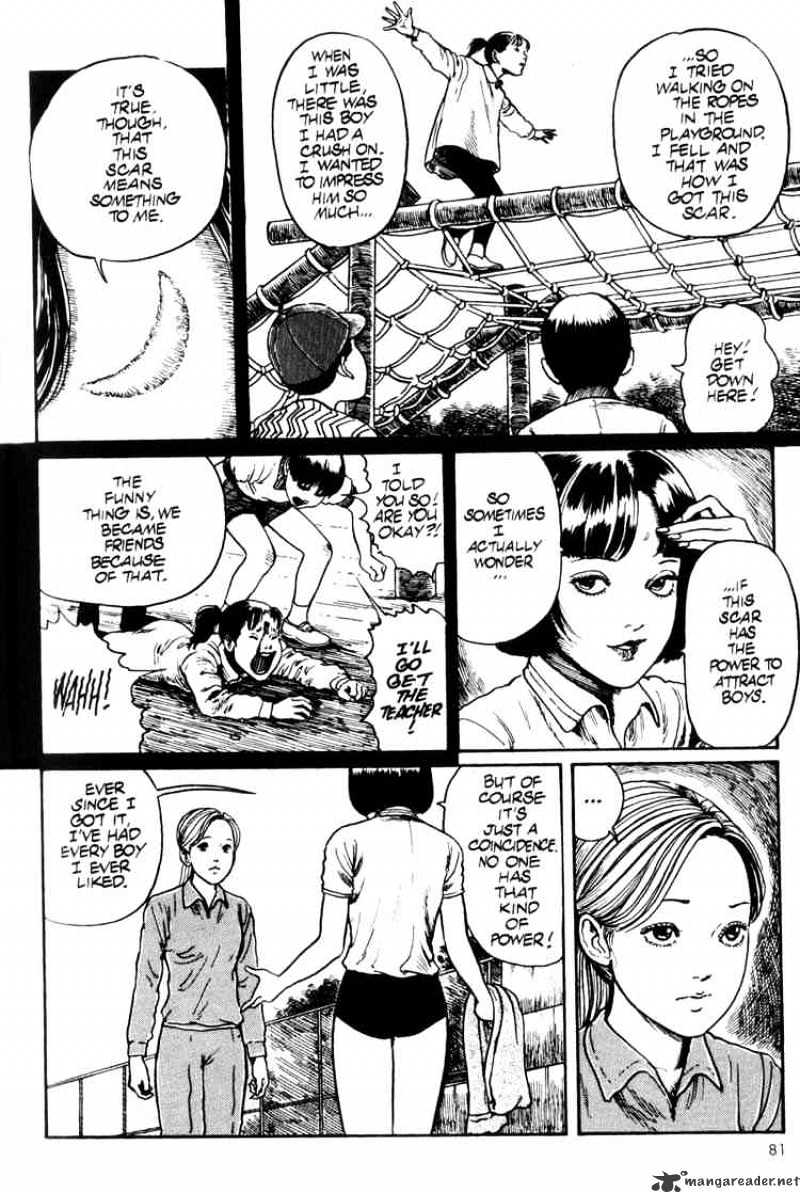 Uzumaki - Chapter 3 Page 7