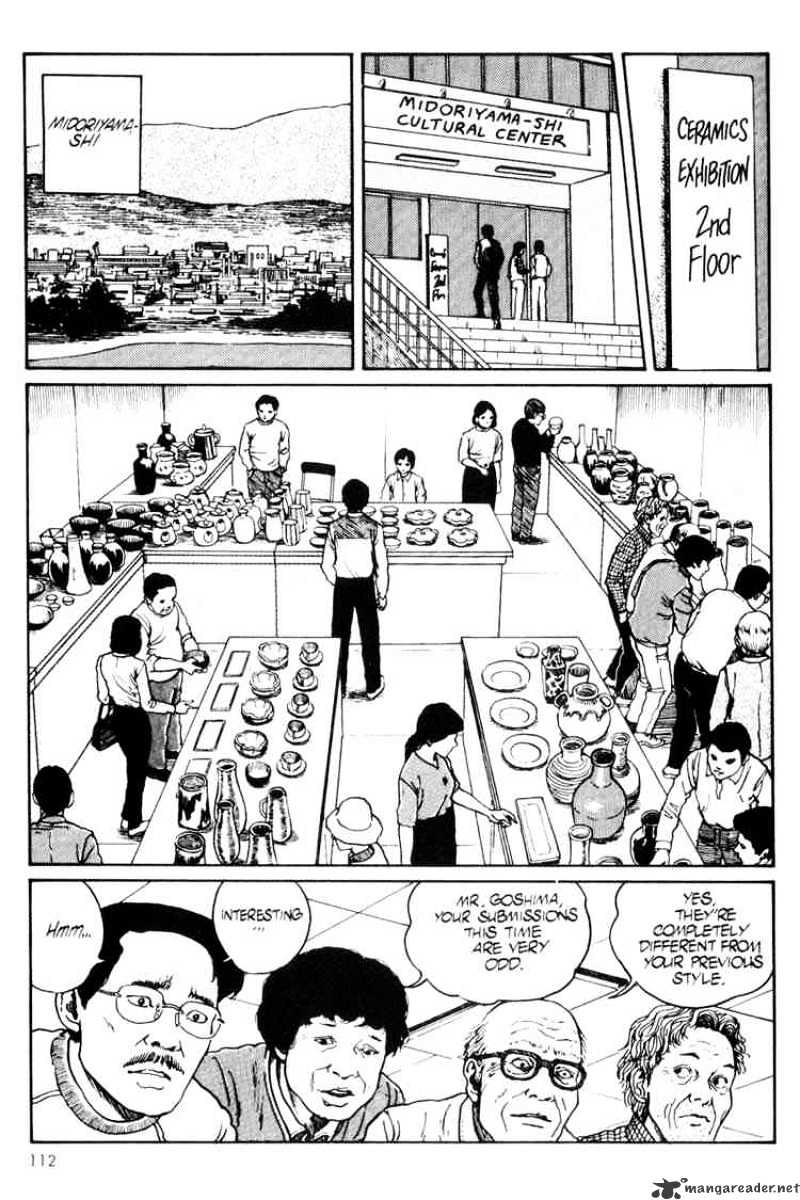 Uzumaki - Chapter 4 Page 6