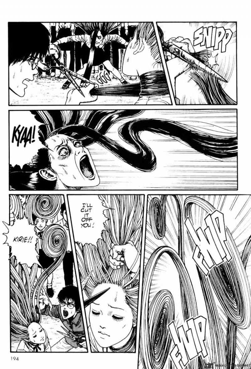 Uzumaki - Chapter 6 Page 24