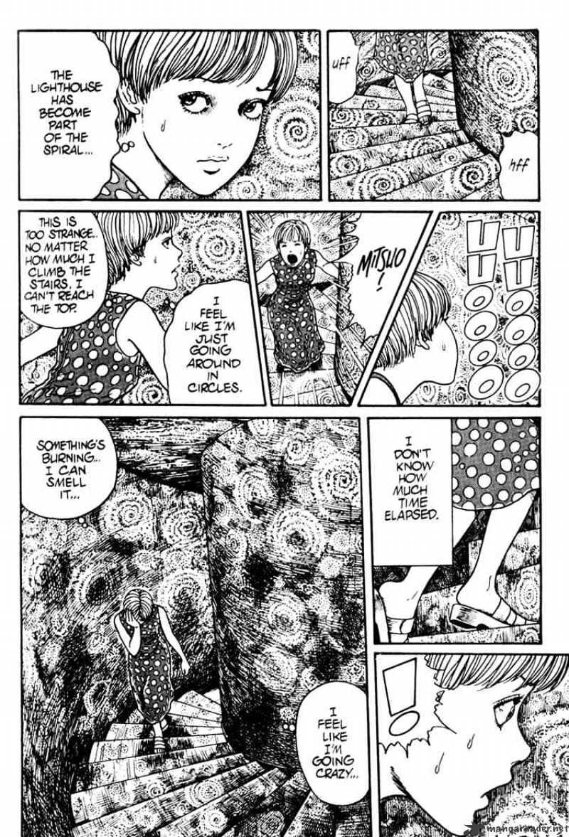 Uzumaki - Chapter 9 Page 17