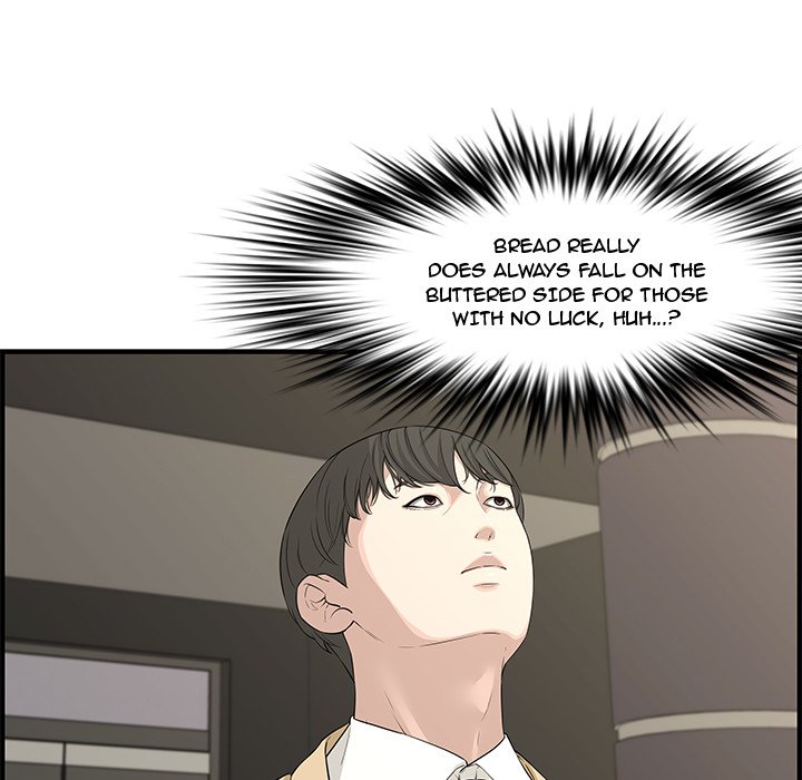 Newlyweds - Chapter 21 Page 60