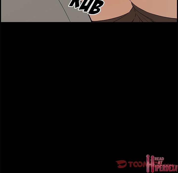 Newlyweds - Chapter 24 Page 76