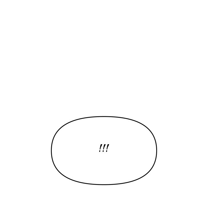 Newlyweds - Chapter 27 Page 103