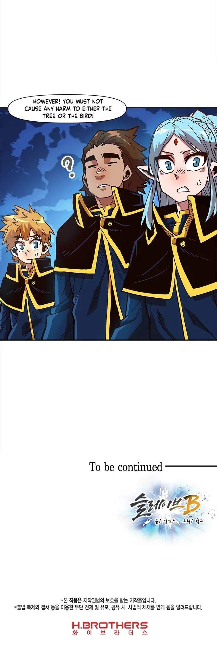 Slave B - Chapter 15 Page 46