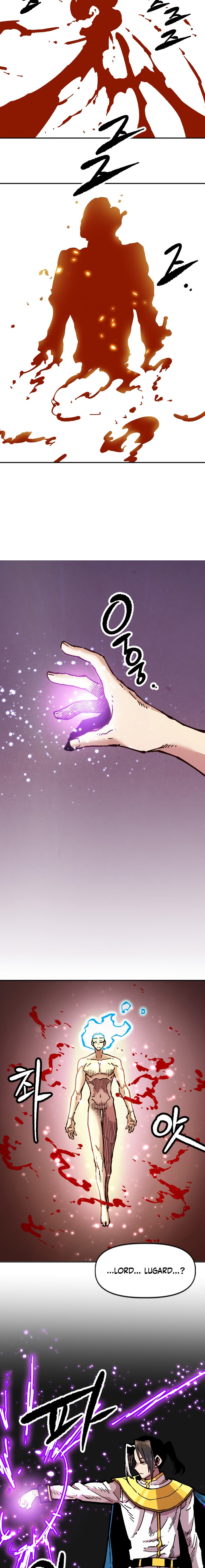 Slave B - Chapter 78 Page 16