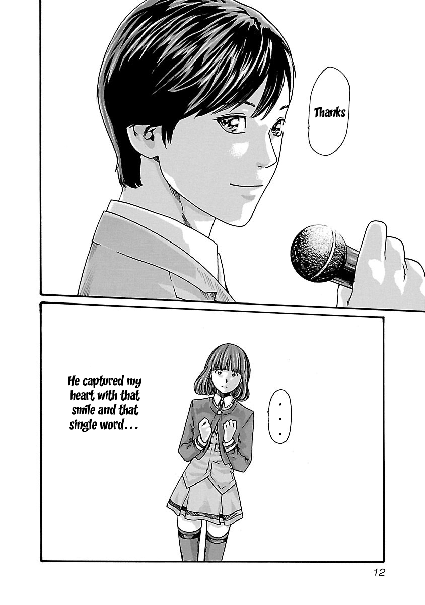 Sense - Chapter 63 Page 14