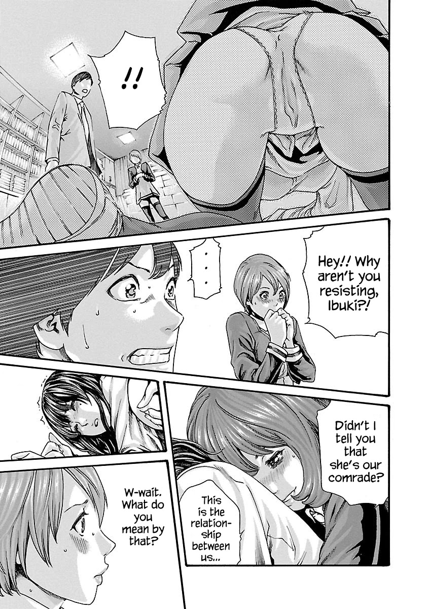 Sense - Chapter 67 Page 7