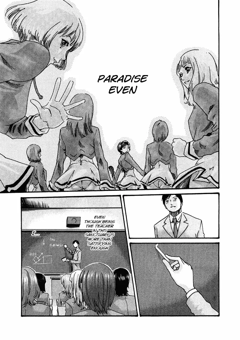 Sense - Chapter 9 Page 3