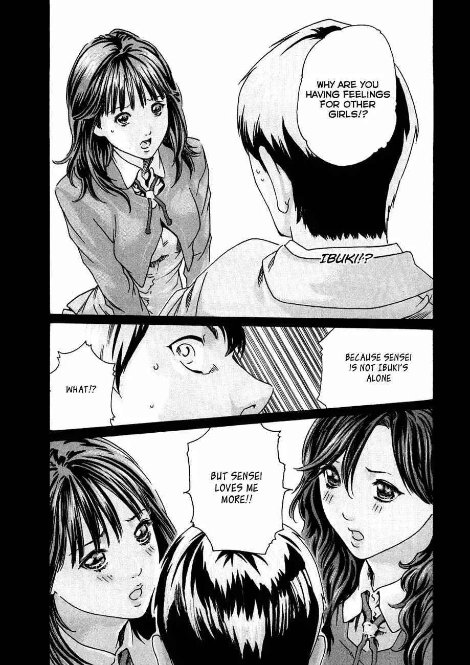 Sense - Chapter 9 Page 9