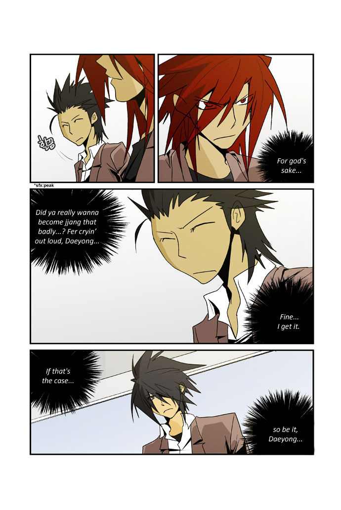 Transfer Student Storm Bringer Reboot - Chapter 9 Page 9