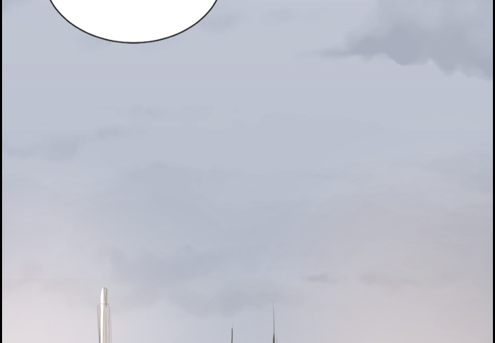 The Two Newcomers - Chapter 1 Page 2