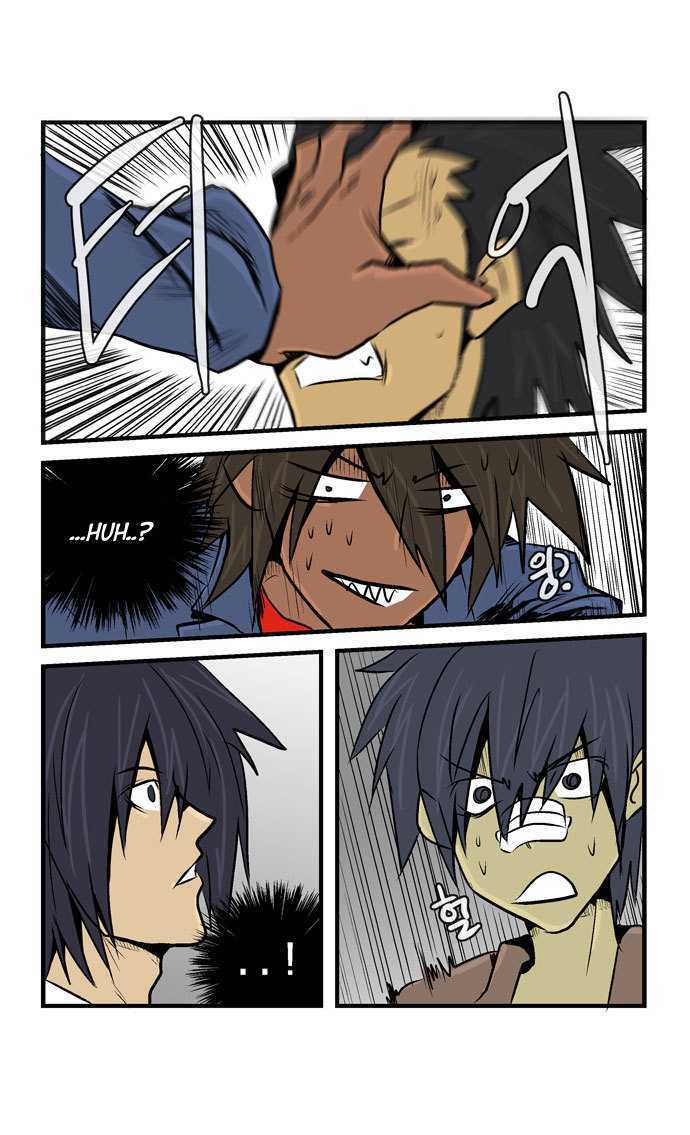 Transfer Student Storm Bringer - Chapter 22 Page 14