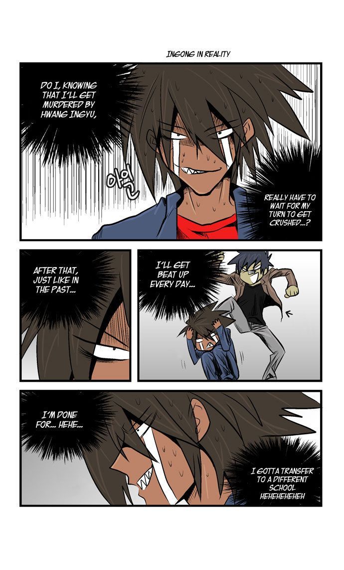 Transfer Student Storm Bringer - Chapter 24 Page 15