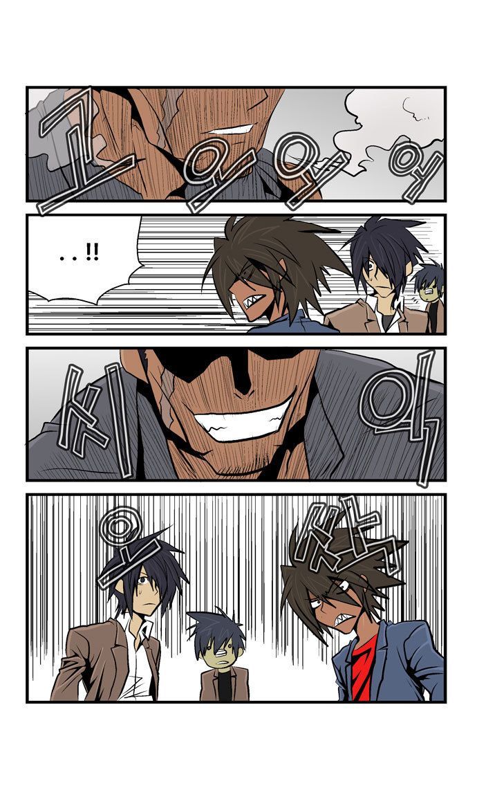 Transfer Student Storm Bringer - Chapter 33 Page 4