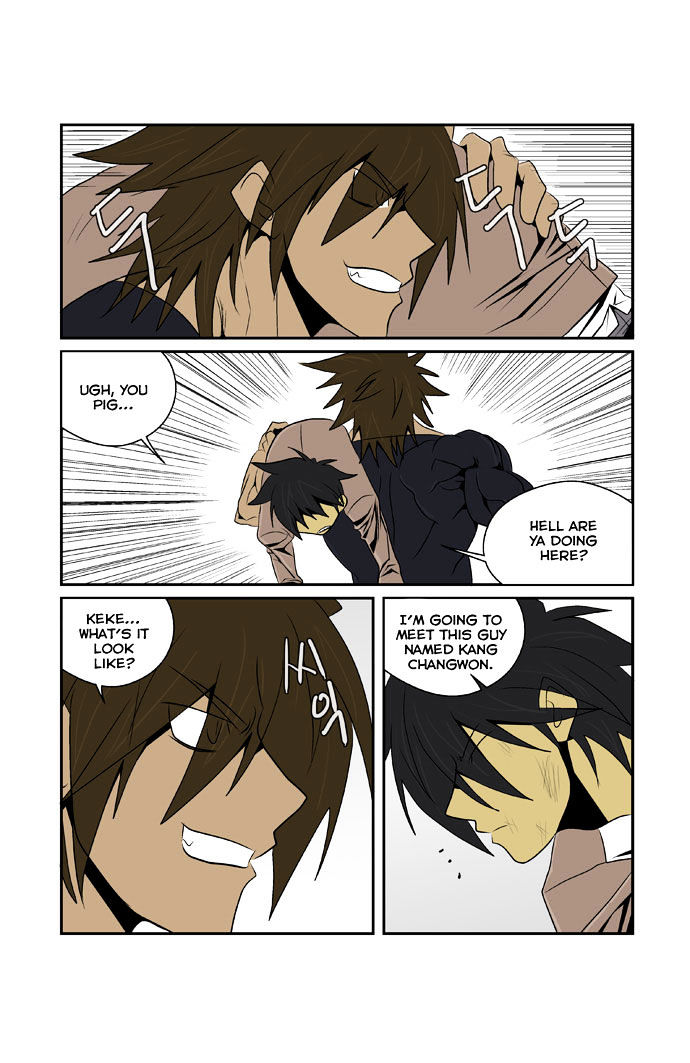 Transfer Student Storm Bringer - Chapter 70 Page 11