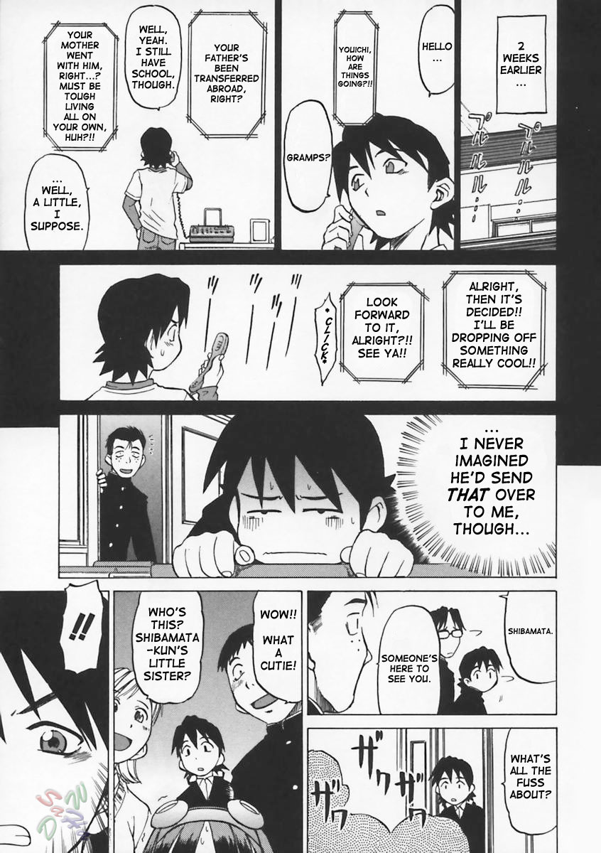 Petit-Roid 3 - Chapter 1 Page 19